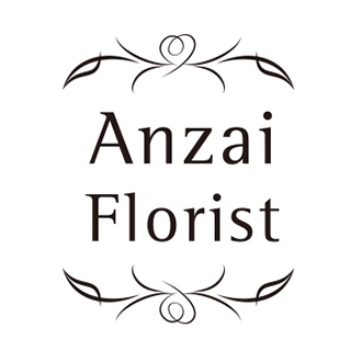 アンザイフローリスト