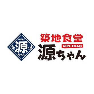 築地食堂　源ちゃん