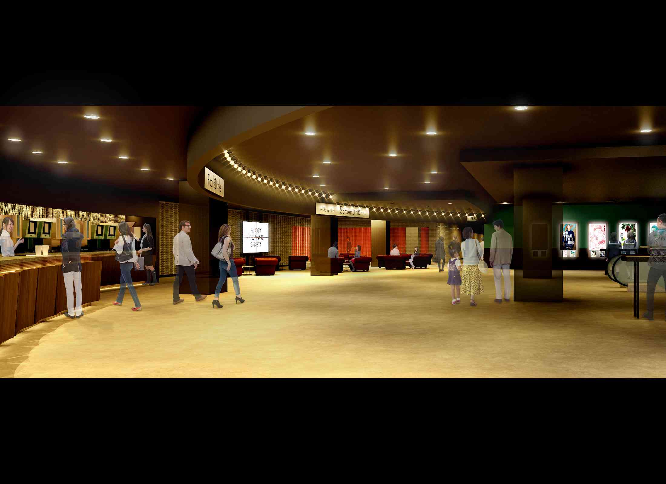 横須賀HUMAXシネマズ