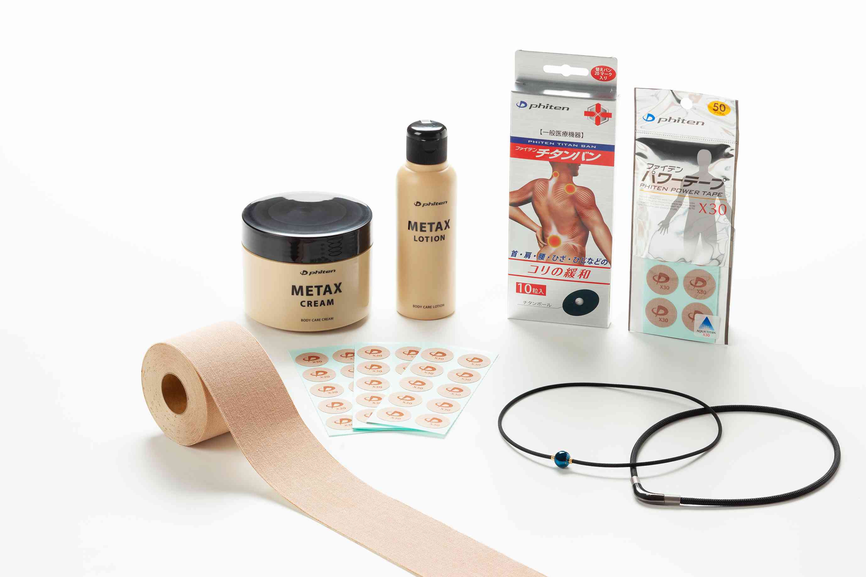 ファイテンショップ