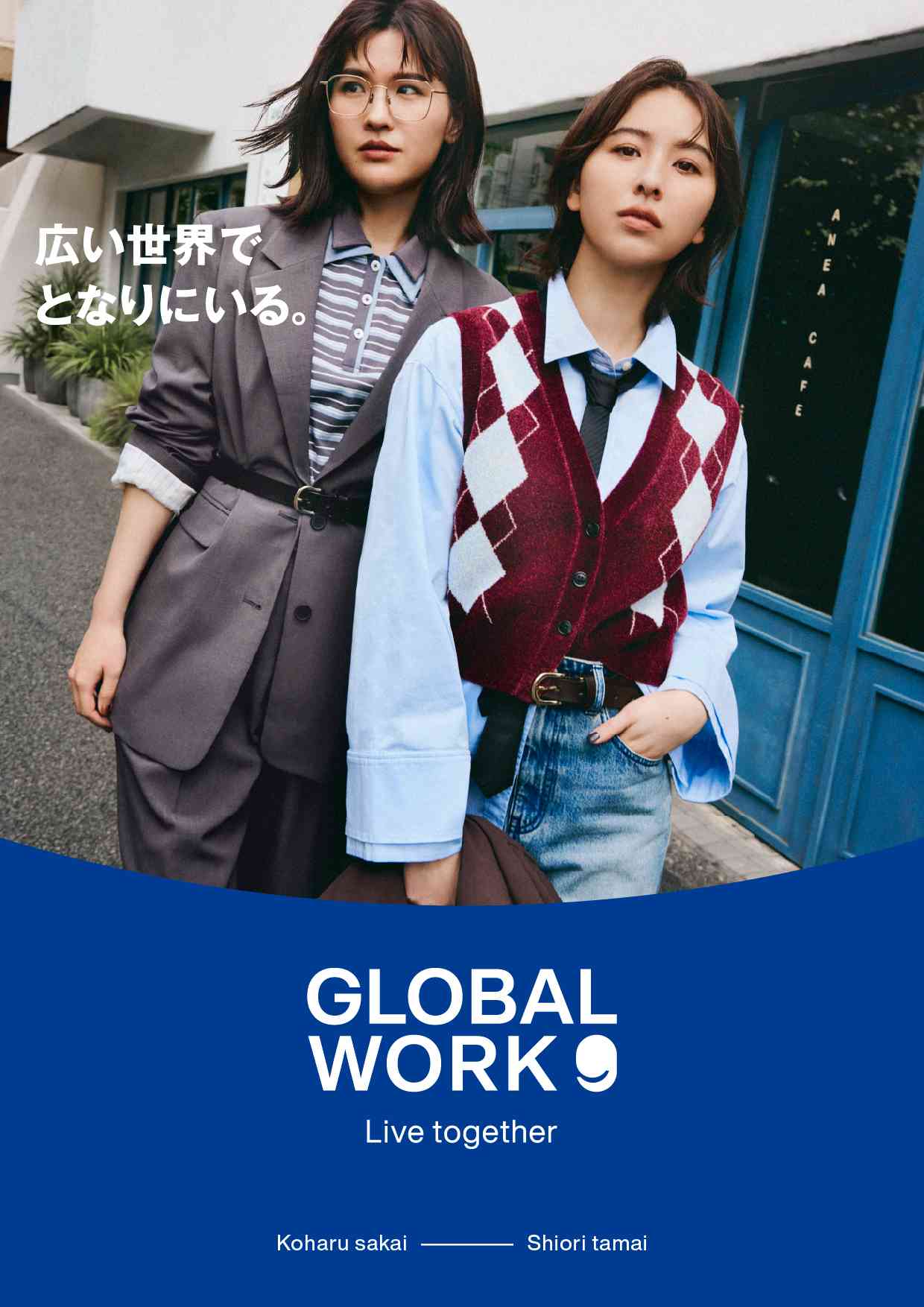 【7月31日(金)オープン】GLOBAL WORK
