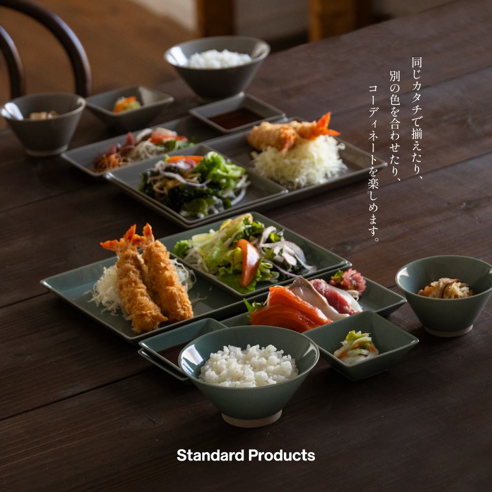 オシャレなカコミシリーズ