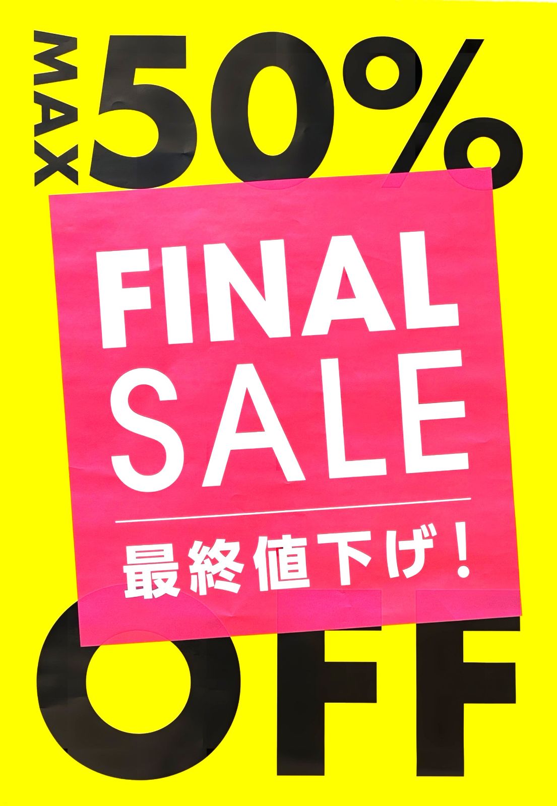 ORIHICA FINAL SALE