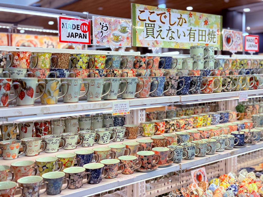 有田焼のマグカップやティーカップも素敵